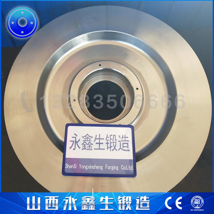 車輪鍛件 車輪鍛件