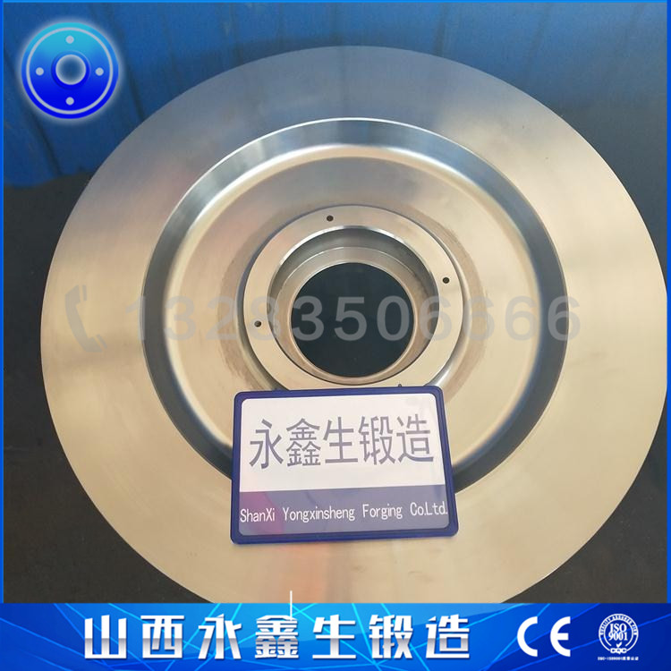 車輪鍛件 車輪鍛件