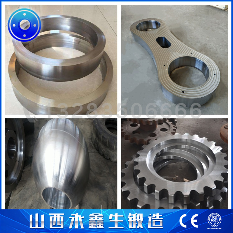 鍛造4140車輪鍛件