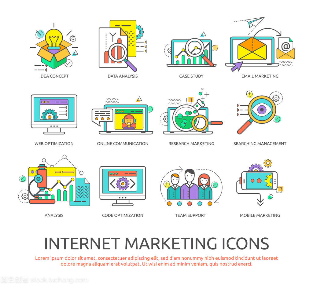 互聯(lián)網(wǎng)營(yíng)銷與銷售 圖標(biāo)背后的商業(yè)藝術(shù)